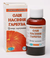 Масло семян тыквы Целебное питание 100 мл.